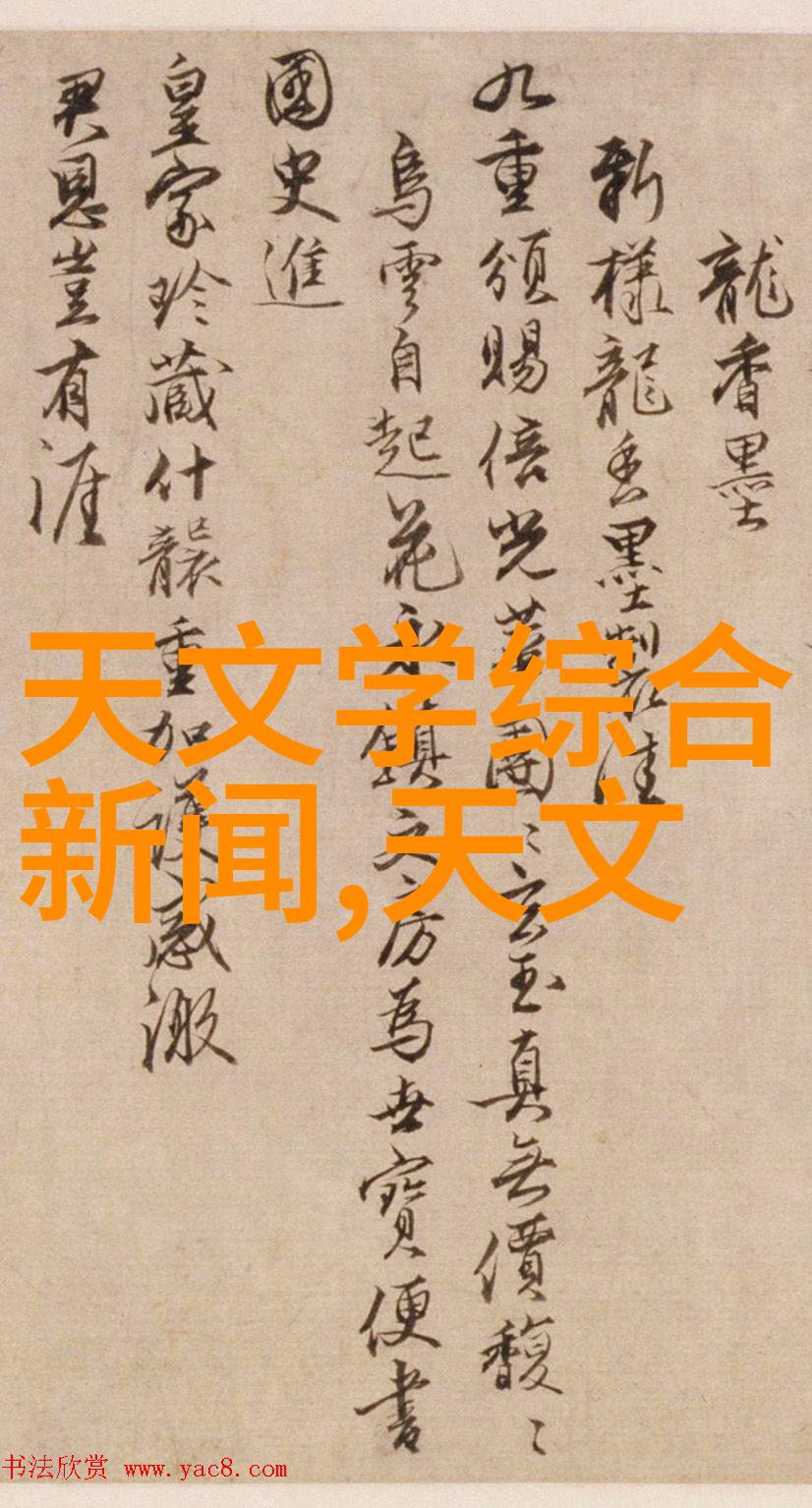 织梦微观丝网孔隙的秘密舞蹈