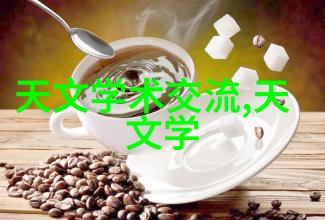 我喝水前我得知道饮用水的水质检测数值是多少