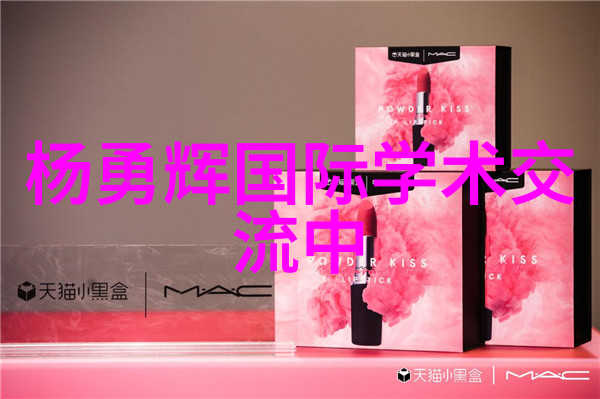 不锈钢奇思妙想重塑生活的金属诗篇