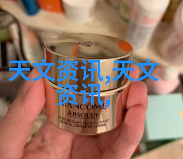 水源清澈探索饮用水安全的极限