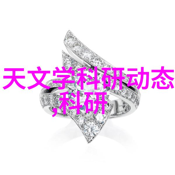 姜可全文TXT-追寻传奇姜可全文TXT探秘