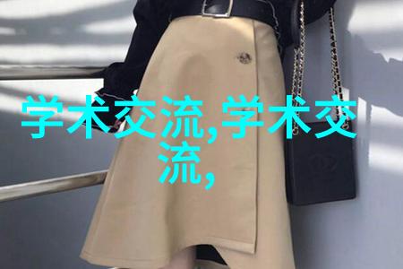 水资源管理在现代社会中的重要性及其职业路径