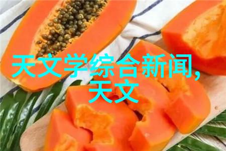 制药机械展会2023我在这里为你揭秘精准制造健康未来