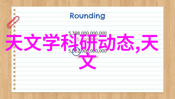 小型蒸气发生器对环境影响如何评估
