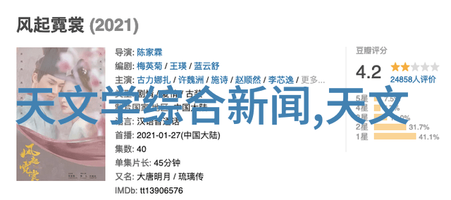 如何从钢管规格型号尺寸大全中确定最适用的材料性能