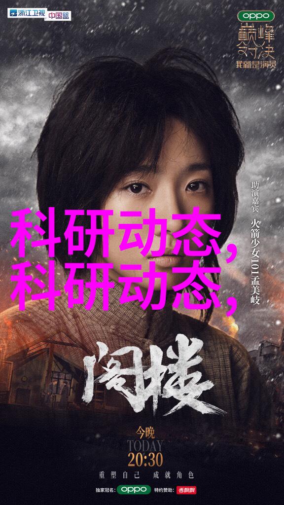 吸附式干燥机在食品加工中的应用