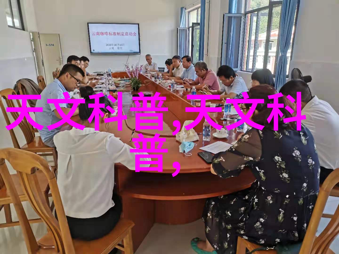 中国制造商长虹何时引领智能电视产业发展走向世界前列