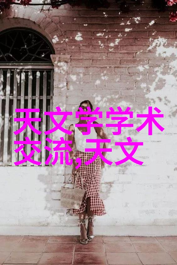 旋转蒸发仪精准控制的液体分离专家