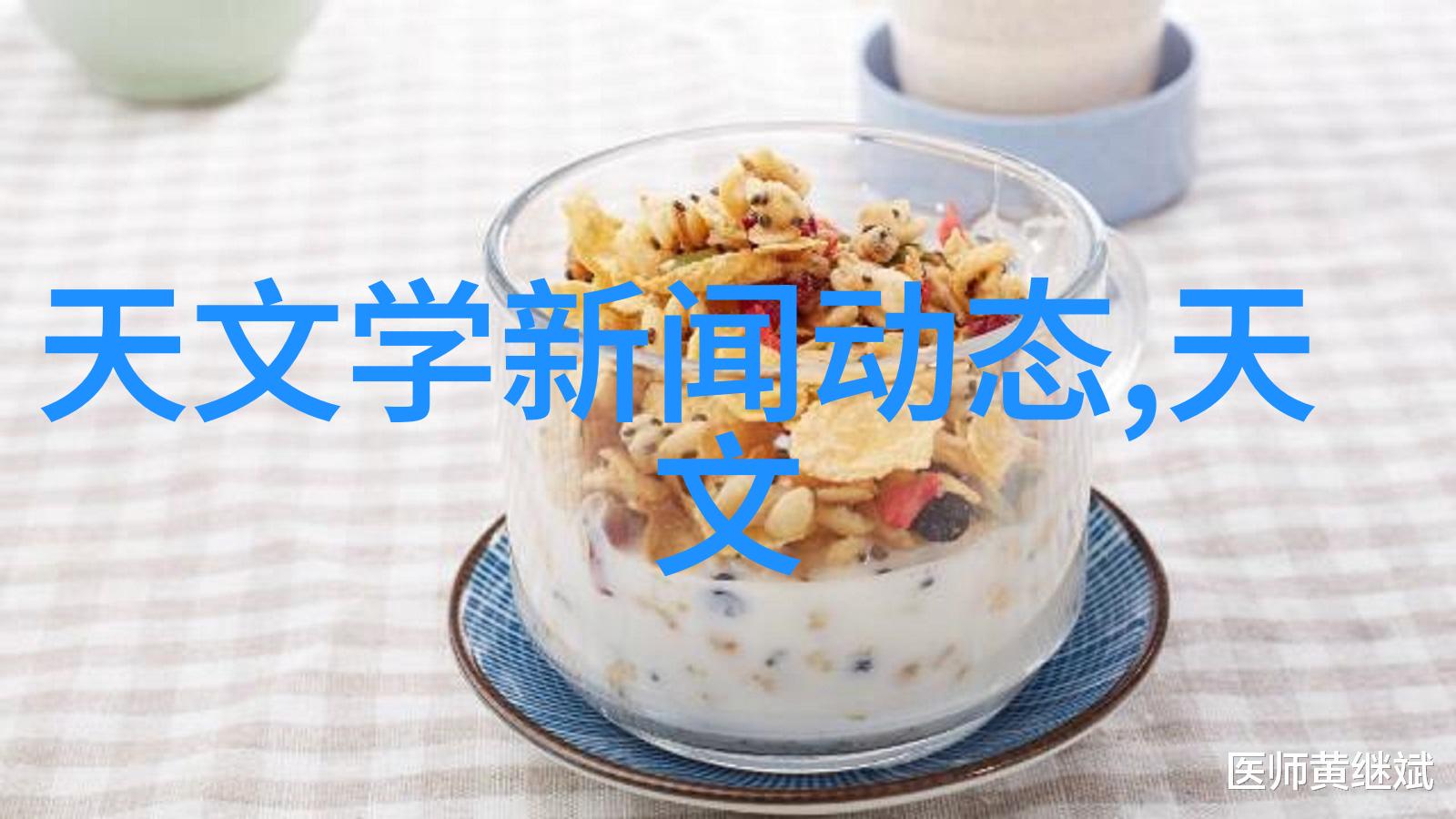 冷风机厂家专业制造低能耗高效率的空气流通解决方案