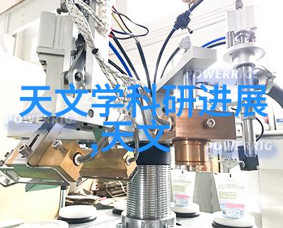 视频里的宝宝撞进还是坐下解析亲子互动的秘密