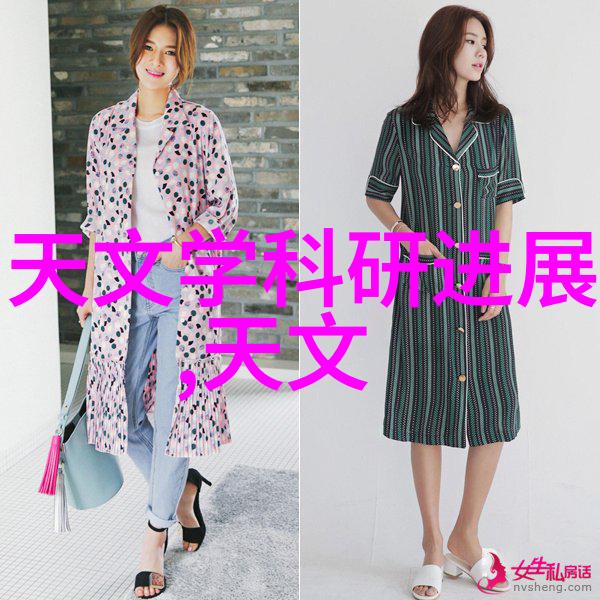 心灵诊断从病床到数据的奇妙旅程