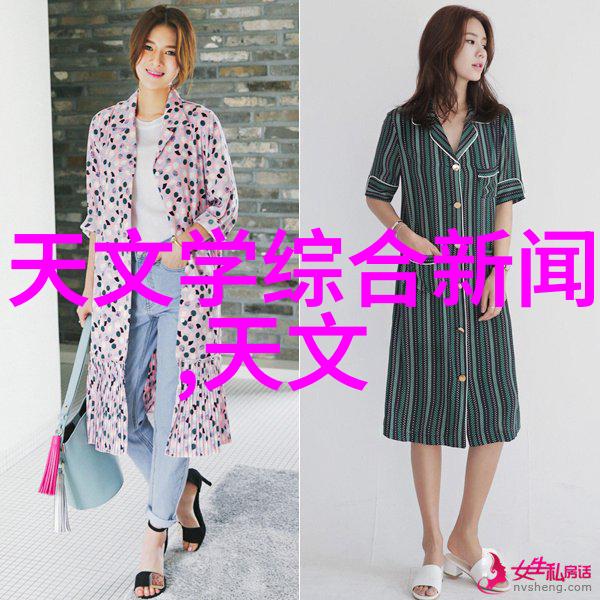 学化工的后来都干啥了我的好友张伟现在是科研院的一名高级工程师