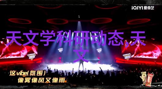 以离子语言与细胞直接交流液滴电子装置可记录心脏电信号
