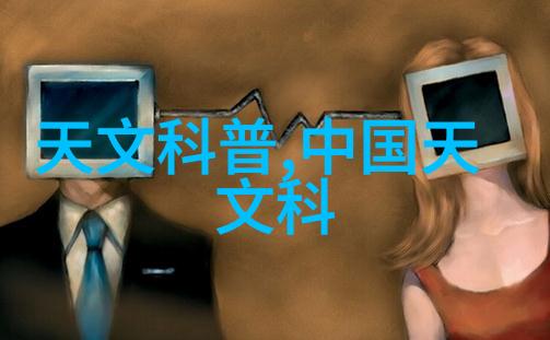 家居美学避开装修陷阱的智慧指南