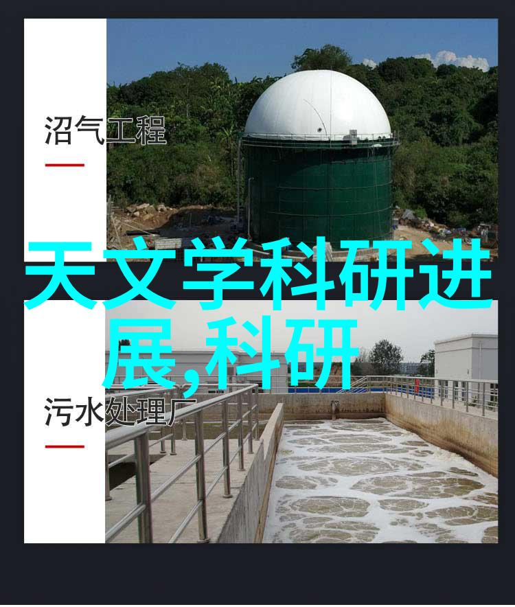 医疗仪器精密的医疗诊断与治疗设备
