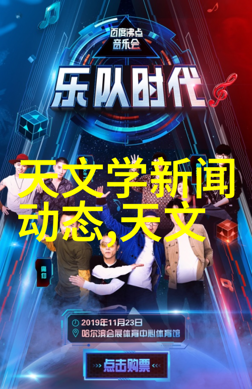 设备设计-管式离心机结构图解析