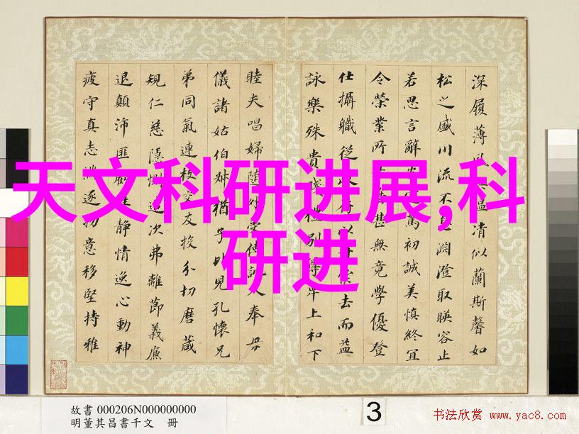 中国药机公司排名与世界其他地区相比如何