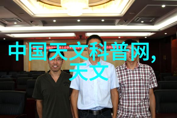 买房指南理智购房的七大秘诀