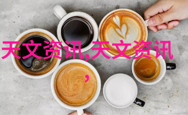 化工贮存设备安全稳定高效运转的化学品储藏系统
