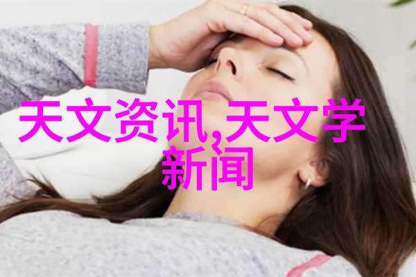 中国新冠病毒特效药研发进展希望之光在抗疫斗争中闪耀