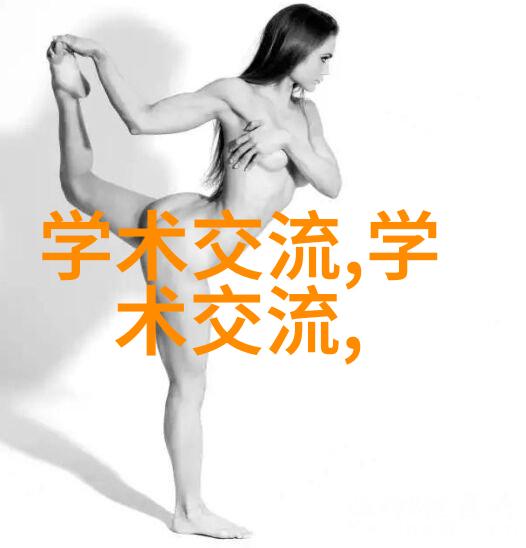 让食物更安全超高压杀菌设备如何应对细菌威胁