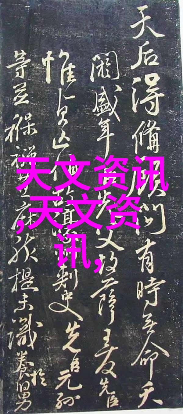 灌装机械-精准流体灌装技术的创新与实践