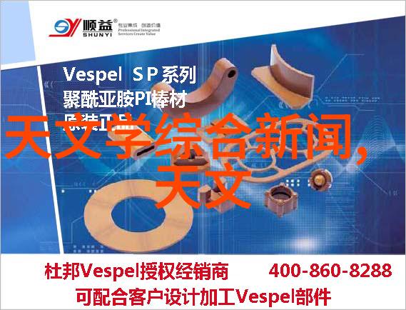成绩优异的毕业生能获得什么样的就业机会和奖学金支持吗