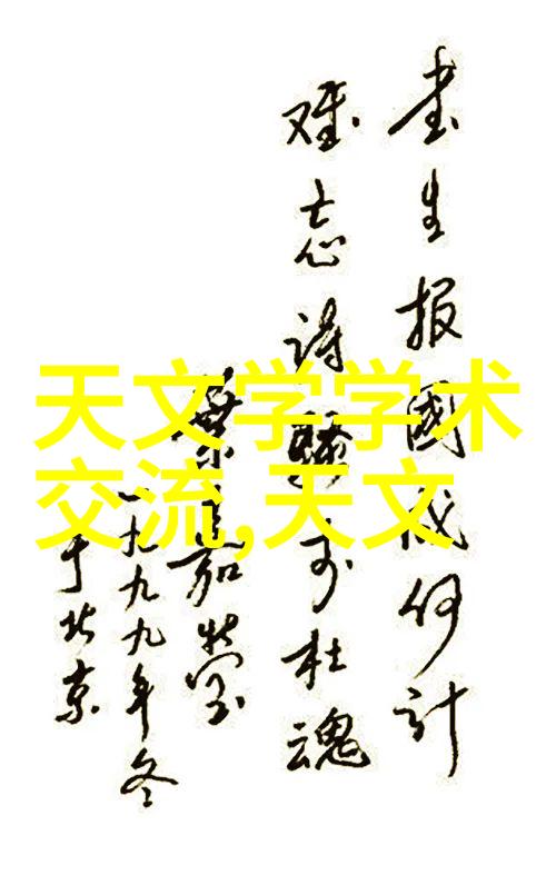 家居装修-温馨现代带阳台客厅的舒适生活空间设计