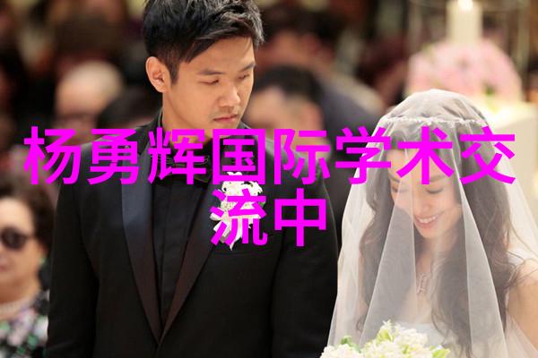 沙土之巅的统治者