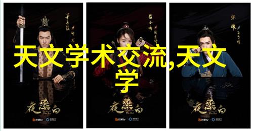 深圳职业技术学院-深度探索构建未来技能体系的摇篮