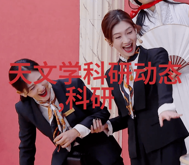 绿色节能理念在现代水利设计中的应用实例
