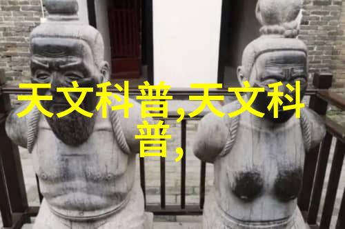 PVC管材的选择与安装要点