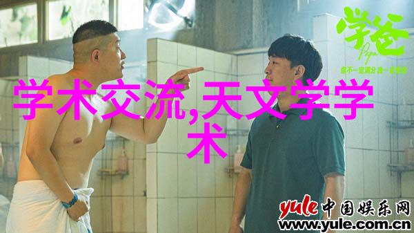 新中式和谐色彩之韵浴室之梦  探索理想放松空间的色彩心理学