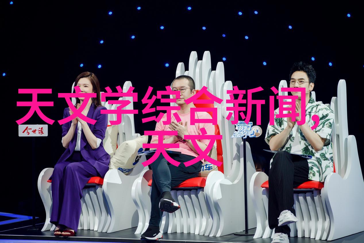 高性能新材质如何提升传统化工产业竞争力