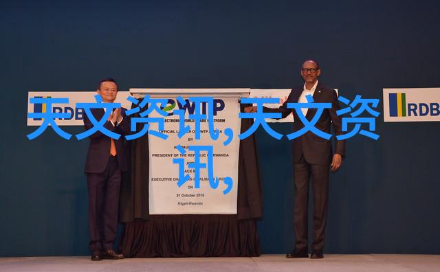 它们是如何适应复杂生产过程而保持其工作效率的