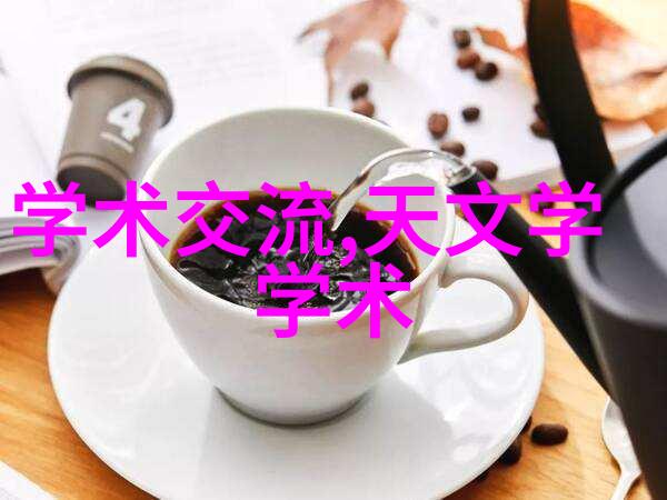 丝网填料阻力的科学原理丝网填料的流体动力学分析
