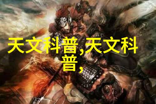 从基础设施到个人用品不同场所需用的具体是怎样的消毒灭菌设备