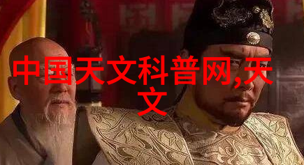 实验室纯水设备厂家背后的科技秘密是什么