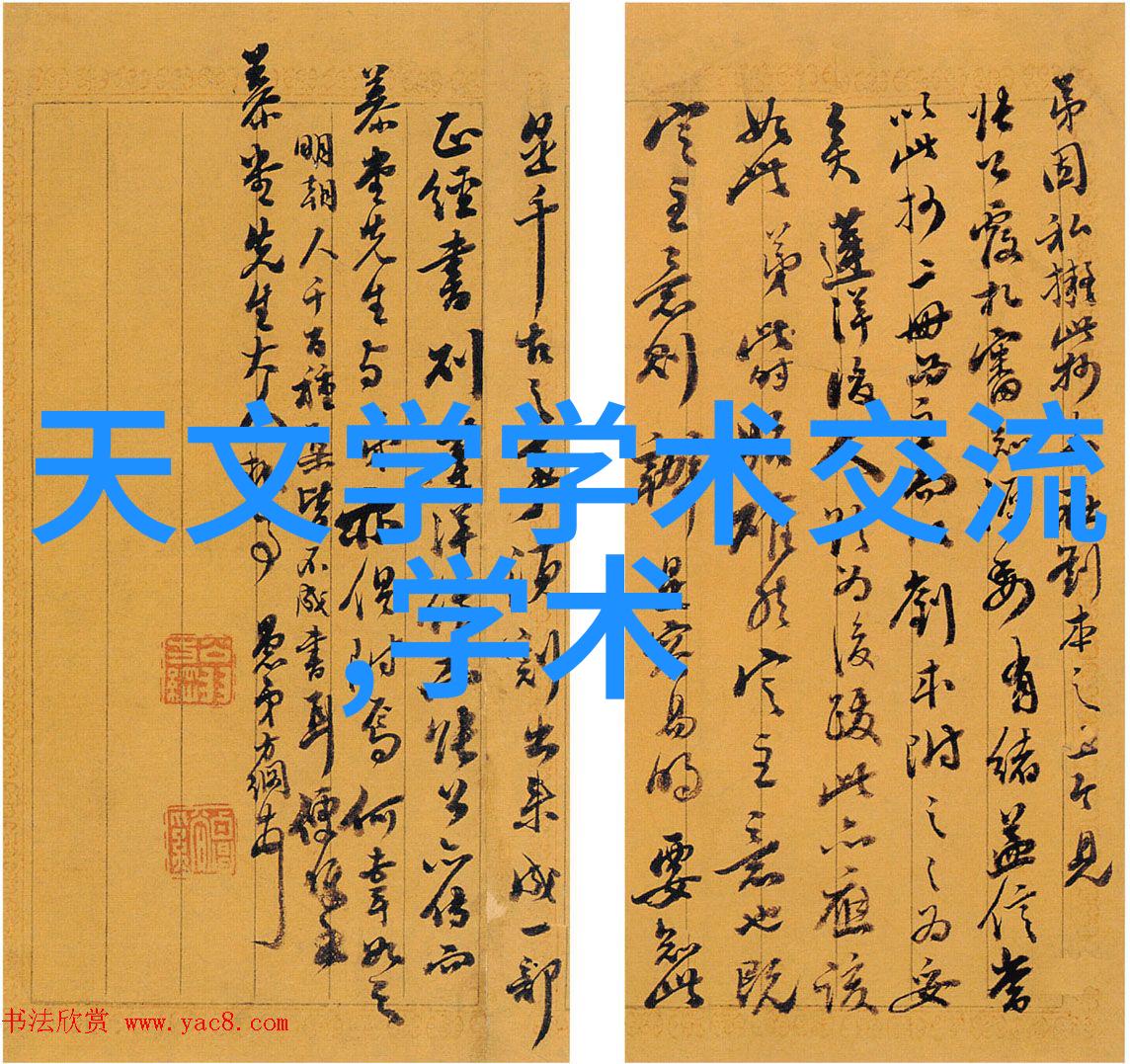 电话直达绿色未来了解近期新兴的报废汽车拆解服务