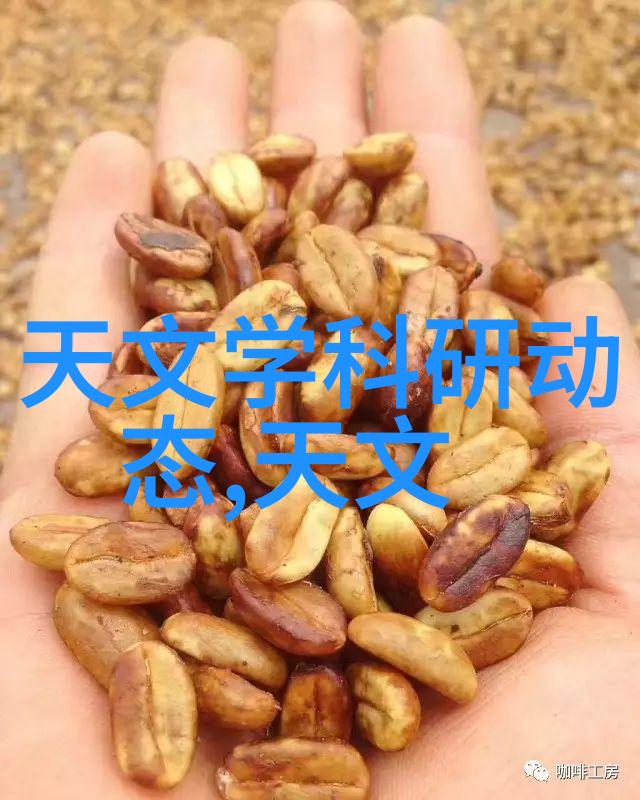 高清照片中姬小满嘴角泪水情感流露