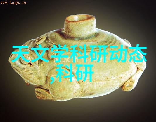 姜可林慕穿越之旅
