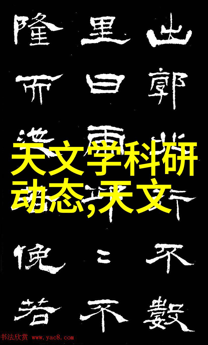 古典装修效果图大全探索传统美的艺术之旅吗