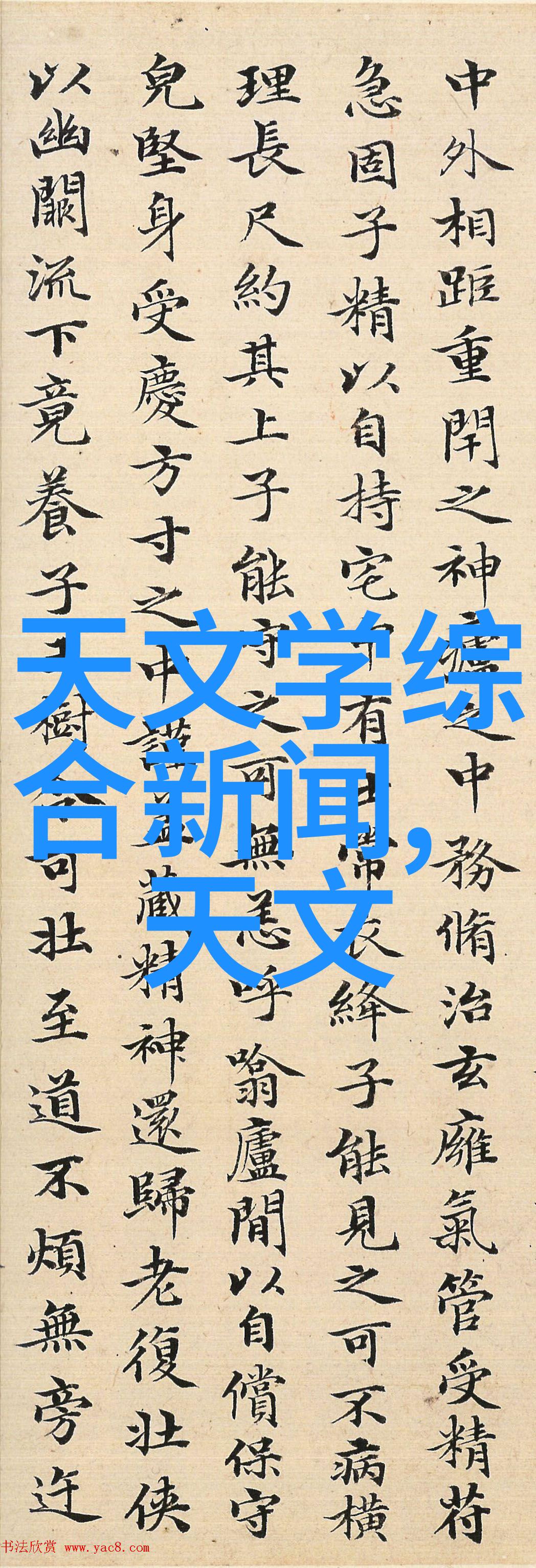 安全操作规程如何正确使用动物实验设备