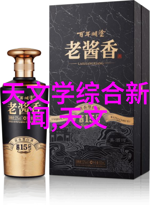 竹钢构建绿色环保的竹钢结构建筑材料