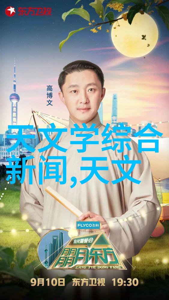规整处理技术在防止土地滑坡中的重要性