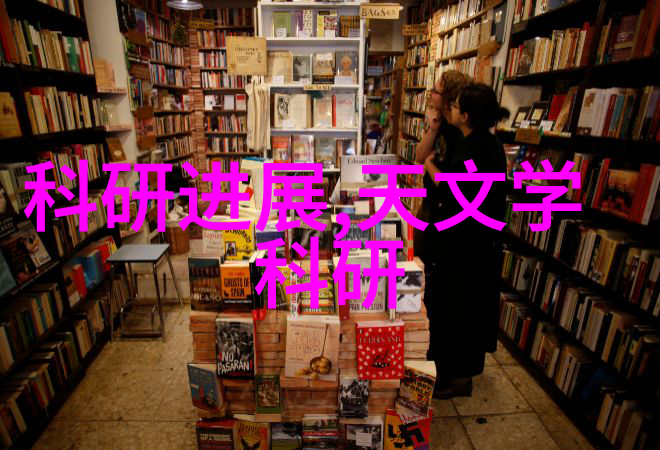 车轮中的梦幻汽车塑料配件的色彩交响