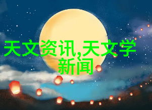 2元以下优质股-低价买入高回报挖掘那些实力强的二级市值隐藏宝藏