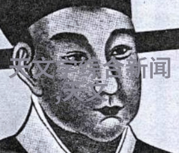 如何解锁多功能流化床的秘密探索其工作原理的奥妙之路
