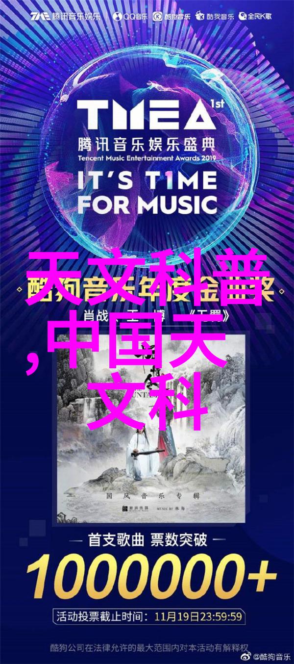 革新家居隔热新型保温材料的崛起与未来趋势探索