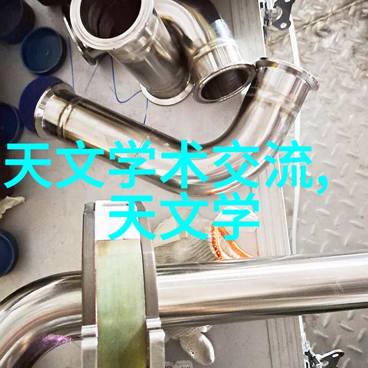 墨海航行设计本的创意之旅